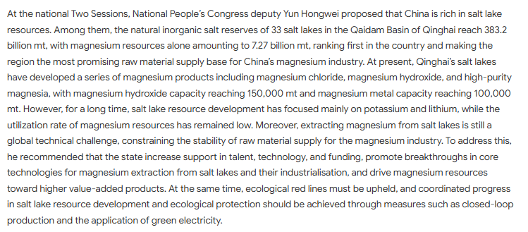 jczuleta's tweet image. Here we go. For years, I have advocated the extraction of #magnesium from brine, along with #lithium, potassium, boron, and more. Now, China seems genuinely interested in this endeavour. 
news.metal.com/newscontent/10…
I still recall the astonishment of many at the 7th Lithium Supply
