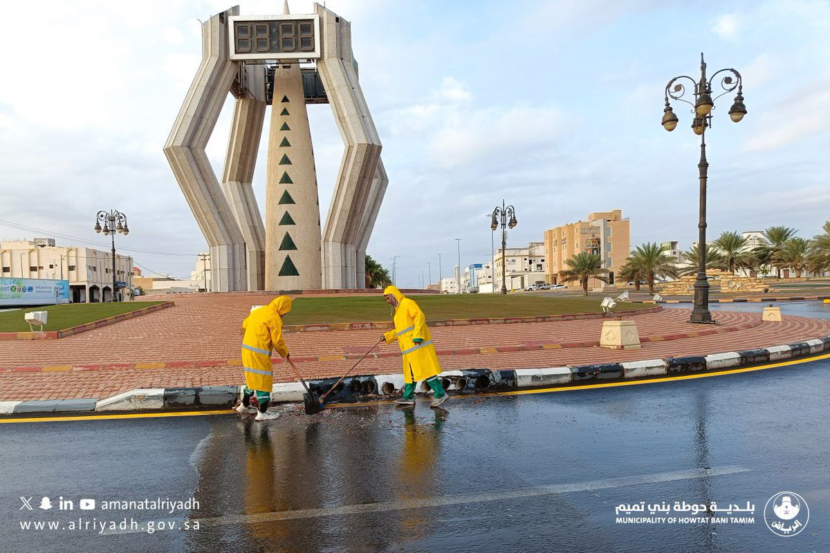 بلدية حوطة بني تميم tweet media