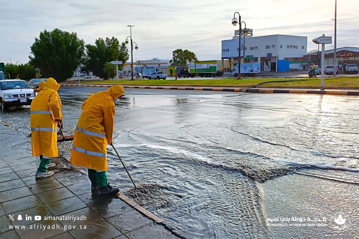بلدية حوطة بني تميم tweet media