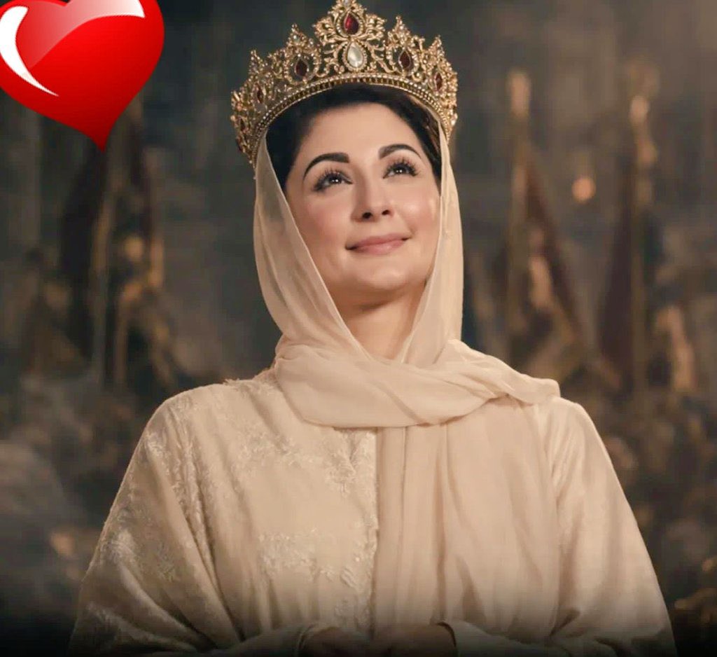 Rana Shazib tweet media