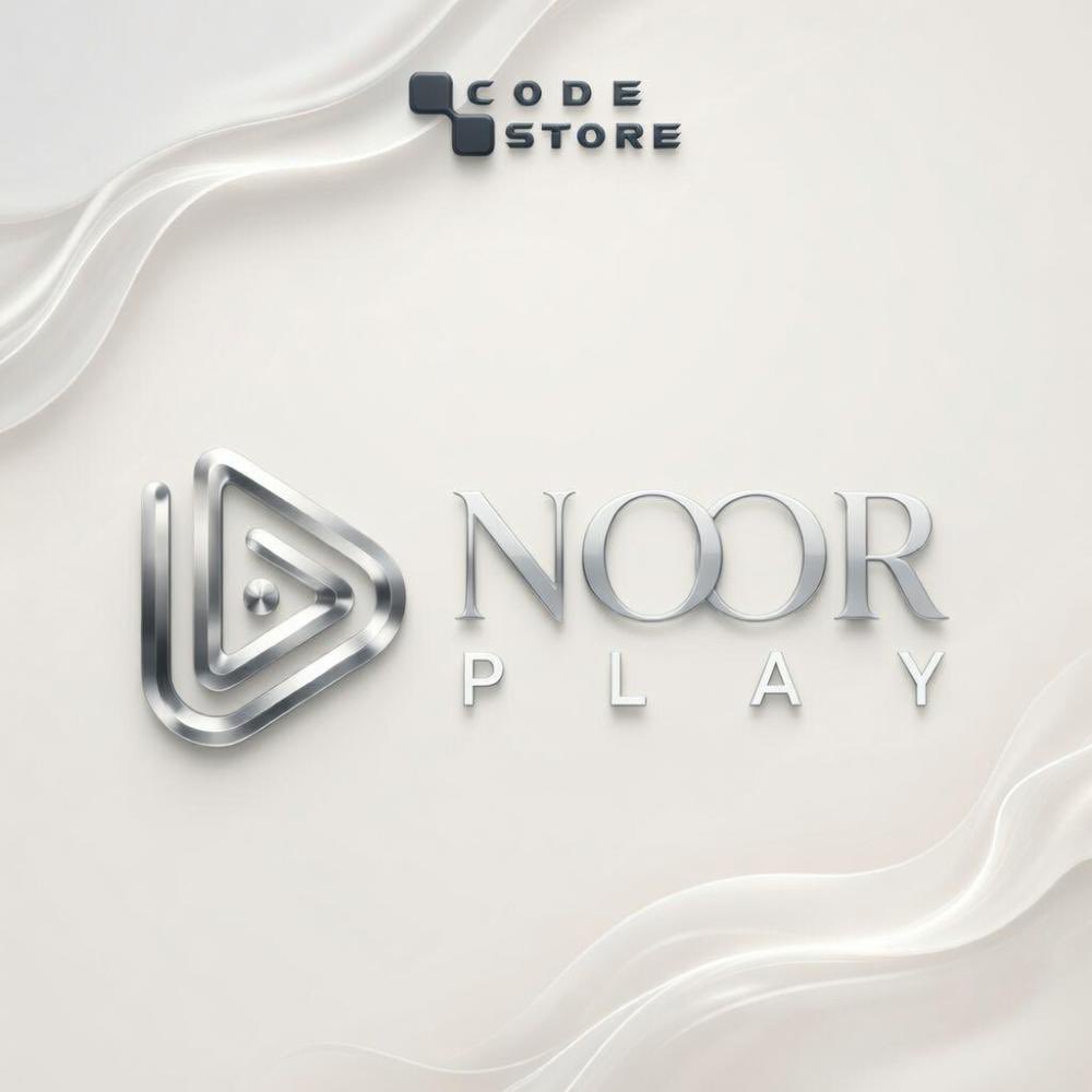 CodeStore10's tweet photo. عشاق #المؤسس_عثمان والدراما التركية.. مكانكم هنا! 🍿
اشتراك نور بلاي (Noor Play) الأصلي لمدة 3 أشهر.
✅ تفعيل رسمي على إيميلك الشخصي.
✅ 4 شاشات (لك وللعائلة وللأطفال).
✅ جودة Full HD ومتابعة بدون إنترنت.
✅ ضمان ذهبي كامل المدة (90 يوم).
اطلبه الآن واستمتع بالمشاهدة: 🔗
https://t.co/Y7gqfQeQON