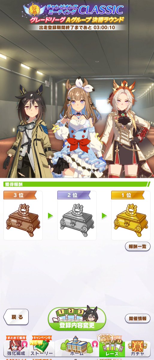 桜崎瑞穂 @電提督 tweet media