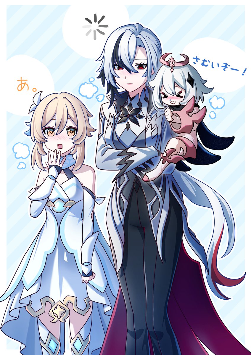 おちば tweet media