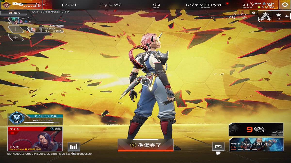 はーきー tweet media