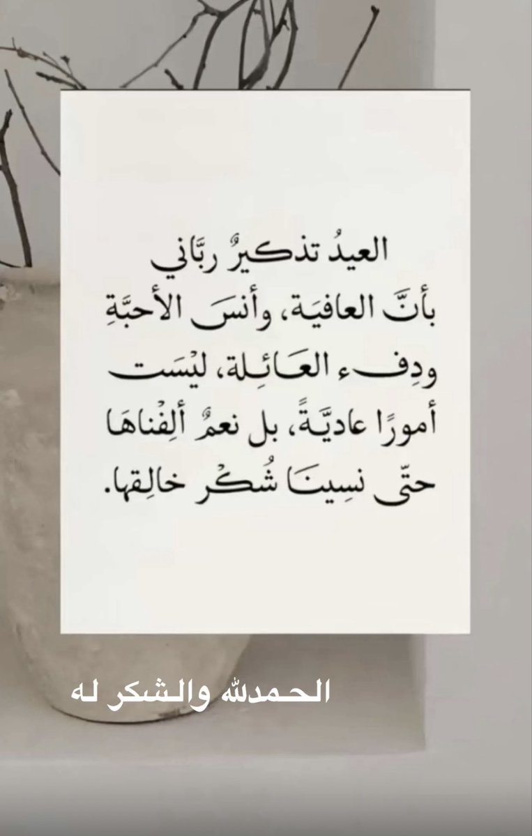 om yara✨ tweet media