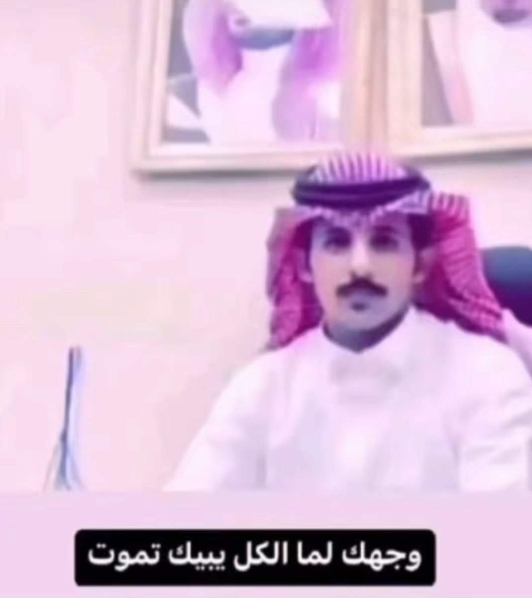 Hadeel🪐 tweet media