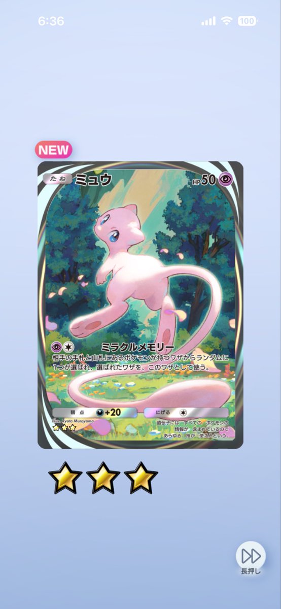 クロガネ tweet media