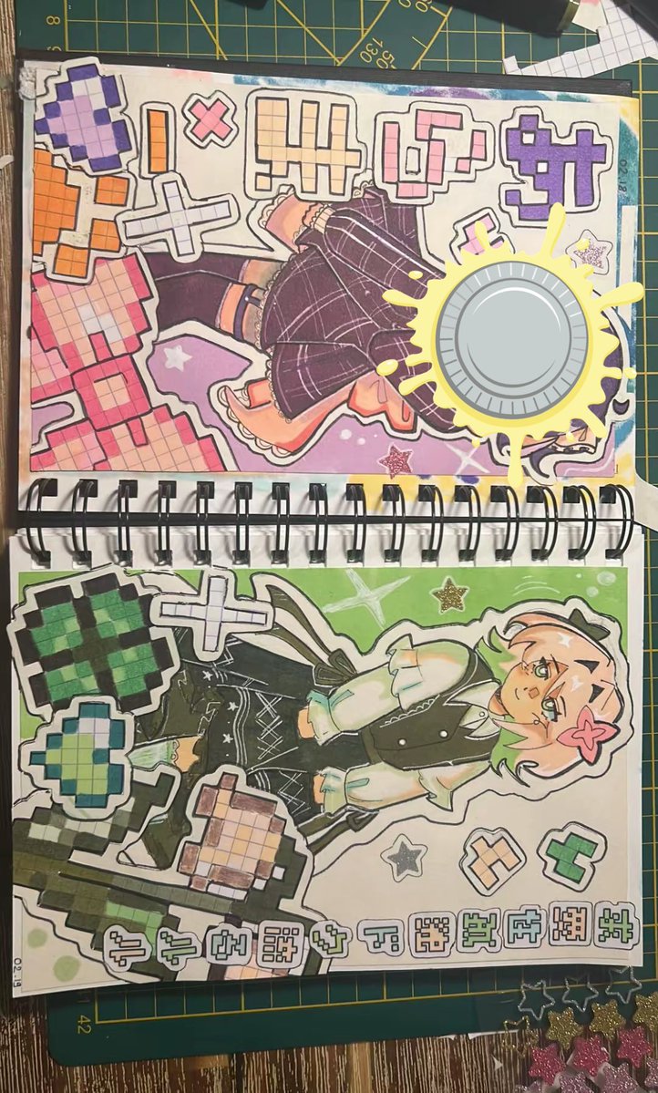 Luciel🩵 tweet media