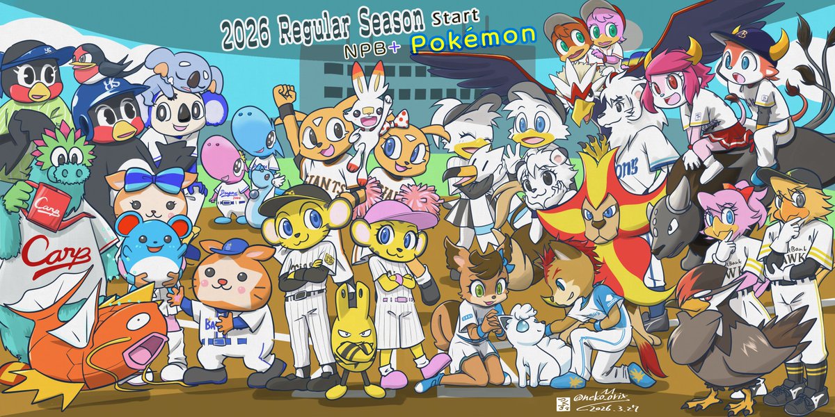 猫織つくす / Tsukusu Nekoori tweet media