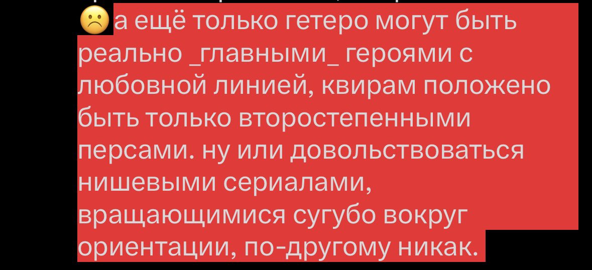 moln | 💛💙 crazy together, forever tweet media