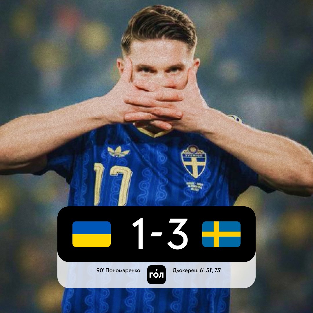 Спортс" tweet media