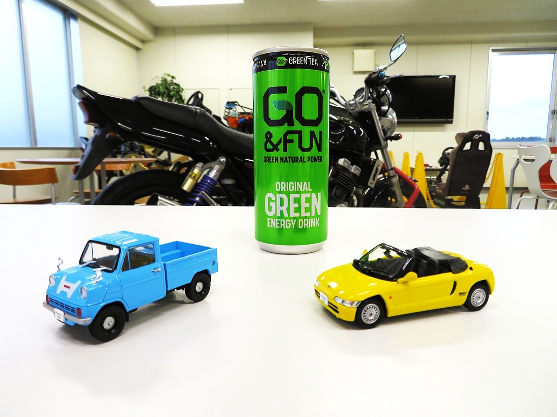 koutan_syougai's tweet photo. #モータースポーツ シーンでもお馴染みの #エナジードリンク GO&FUNがNEWデザインに!
#新潟工業短期大学 & #新潟薬科大学附属医療技術専門学校 の売店で好評販売中(^^)/
一般の方もお気軽にご利用いただけます
#goandfun #初音ミク #スーパーGT #新潟県 #新潟市 #西区 #売店 #ホンダ #ビート #T360 https://t.co/N1wSDtdyZb