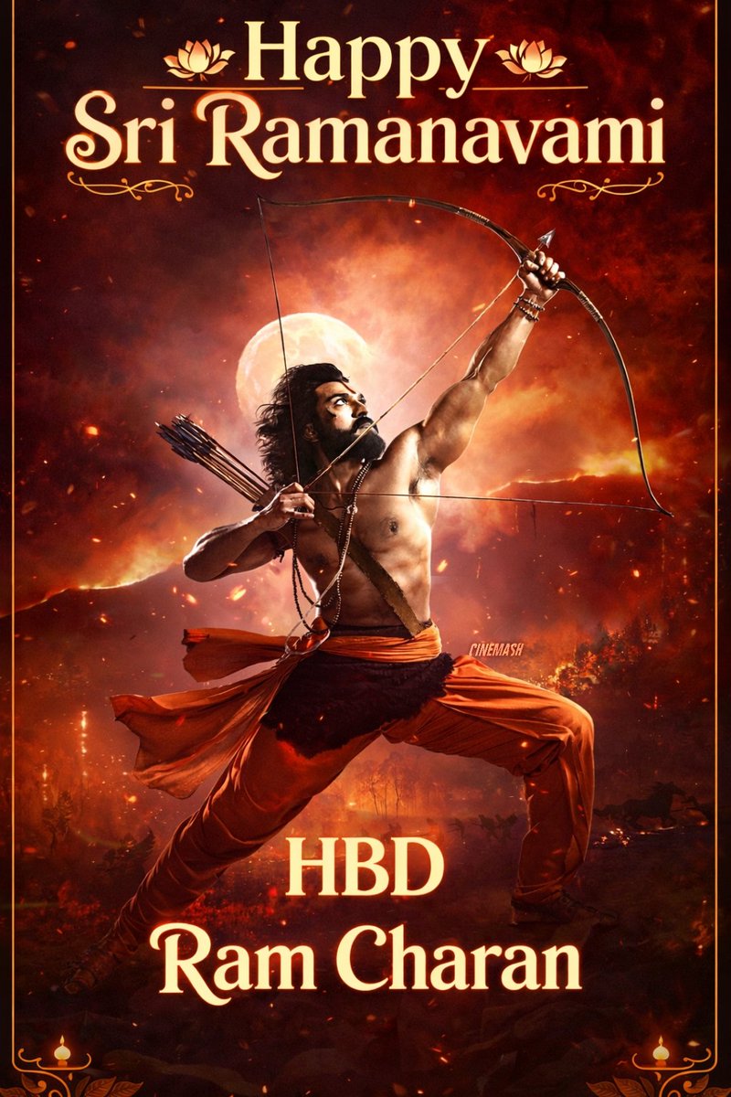 cinemash tweet media