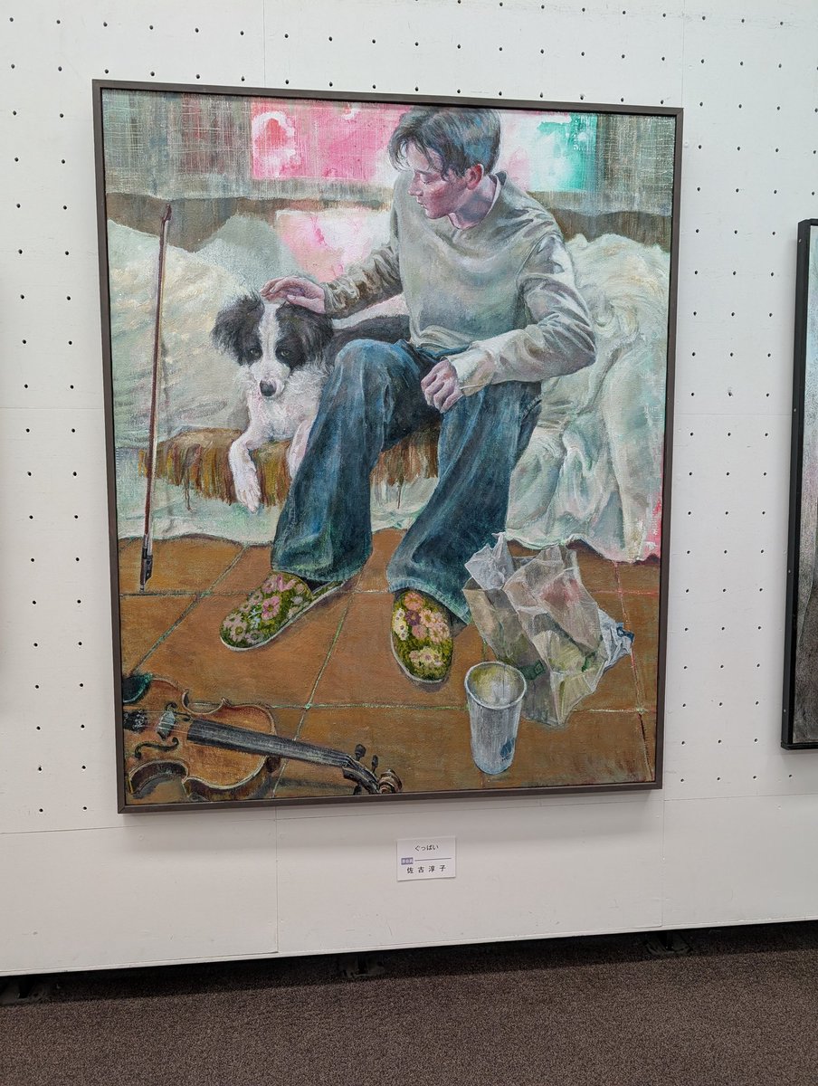 尾潟正美 tweet media