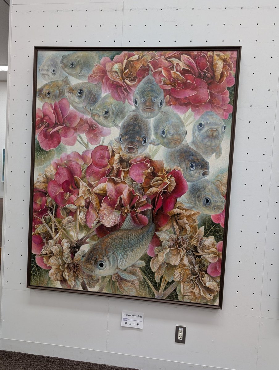 尾潟正美 tweet media