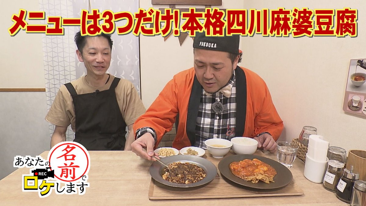 ももち浜ストア🌈【公式】 tweet media