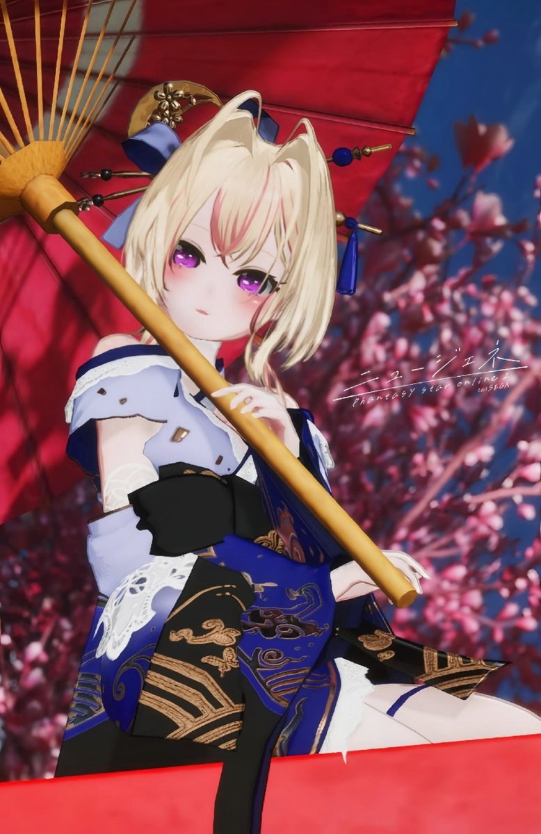 ありす@PSO2鯖4 tweet media