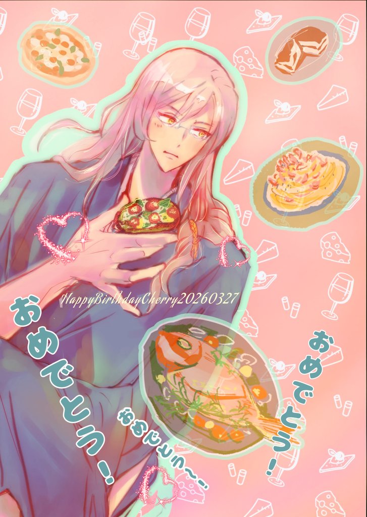 YMSK (@yamasuke050) / Posts / X
