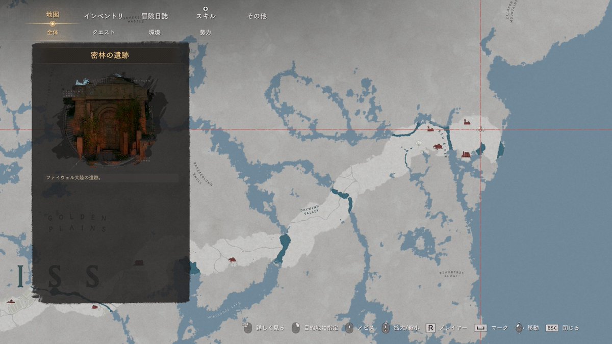 Paul Tassi tweet media