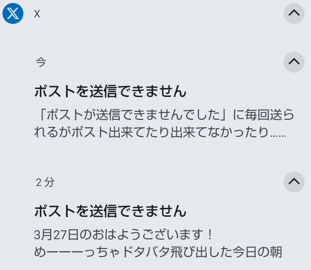 長島 光那 tweet media