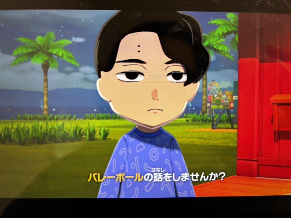 ハルニレ tweet media