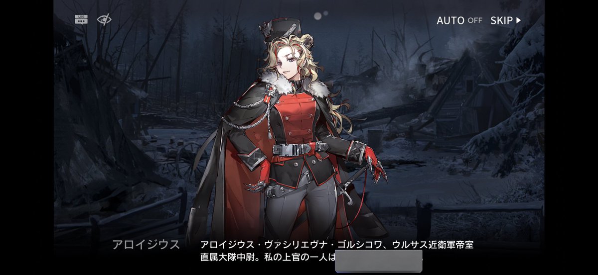 アンテ@最近アカウントロックされる事が多いです tweet media