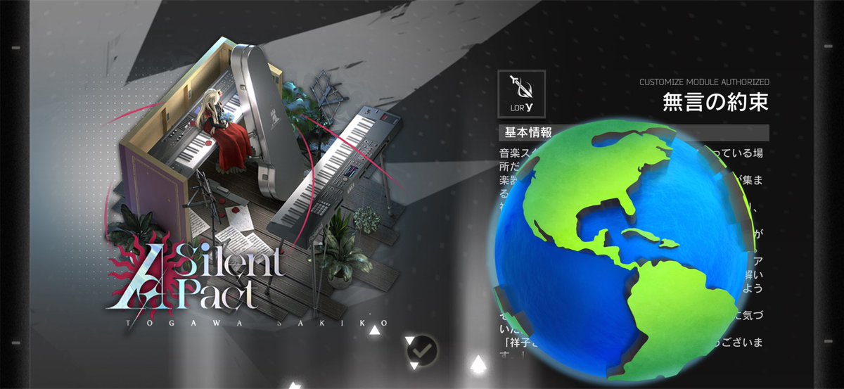 アンテ@最近アカウントロックされる事が多いです tweet media