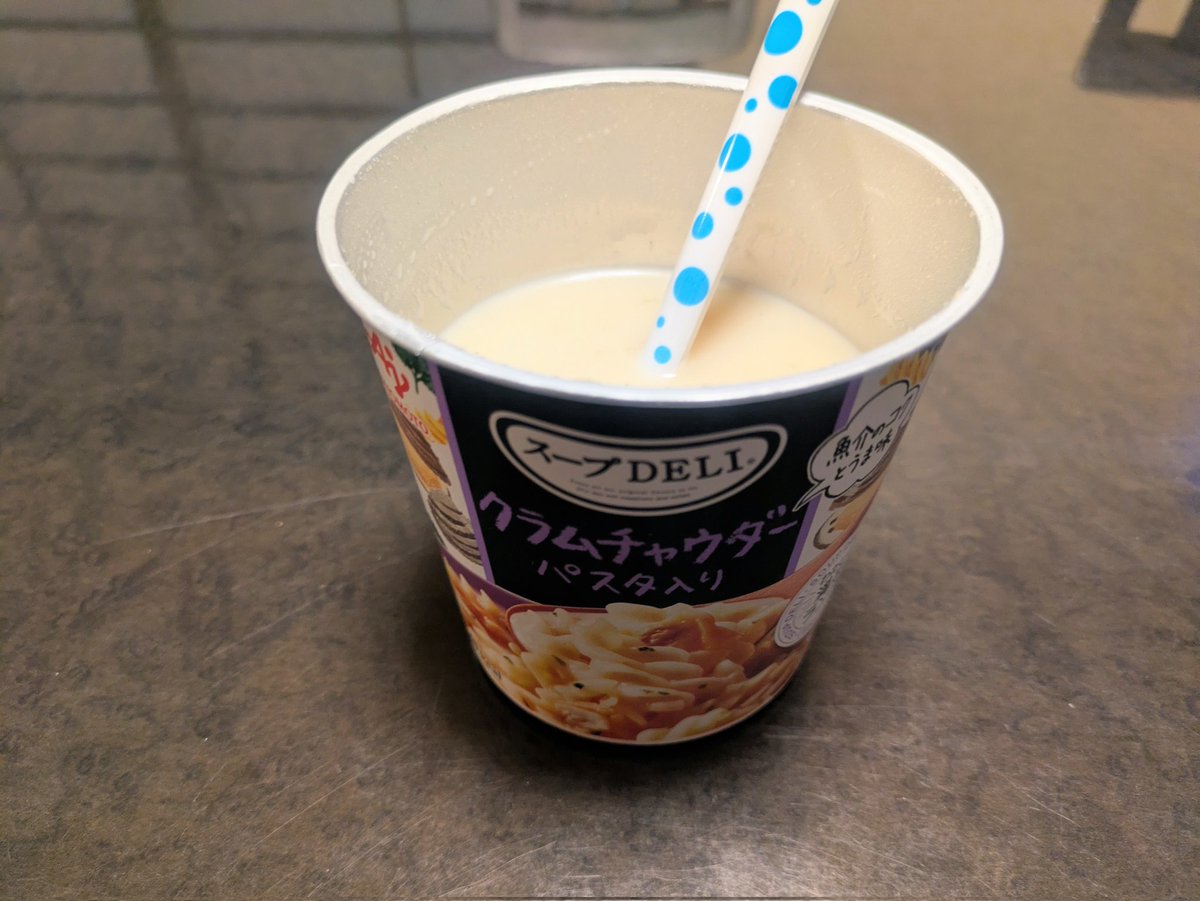 うたえもん tweet media