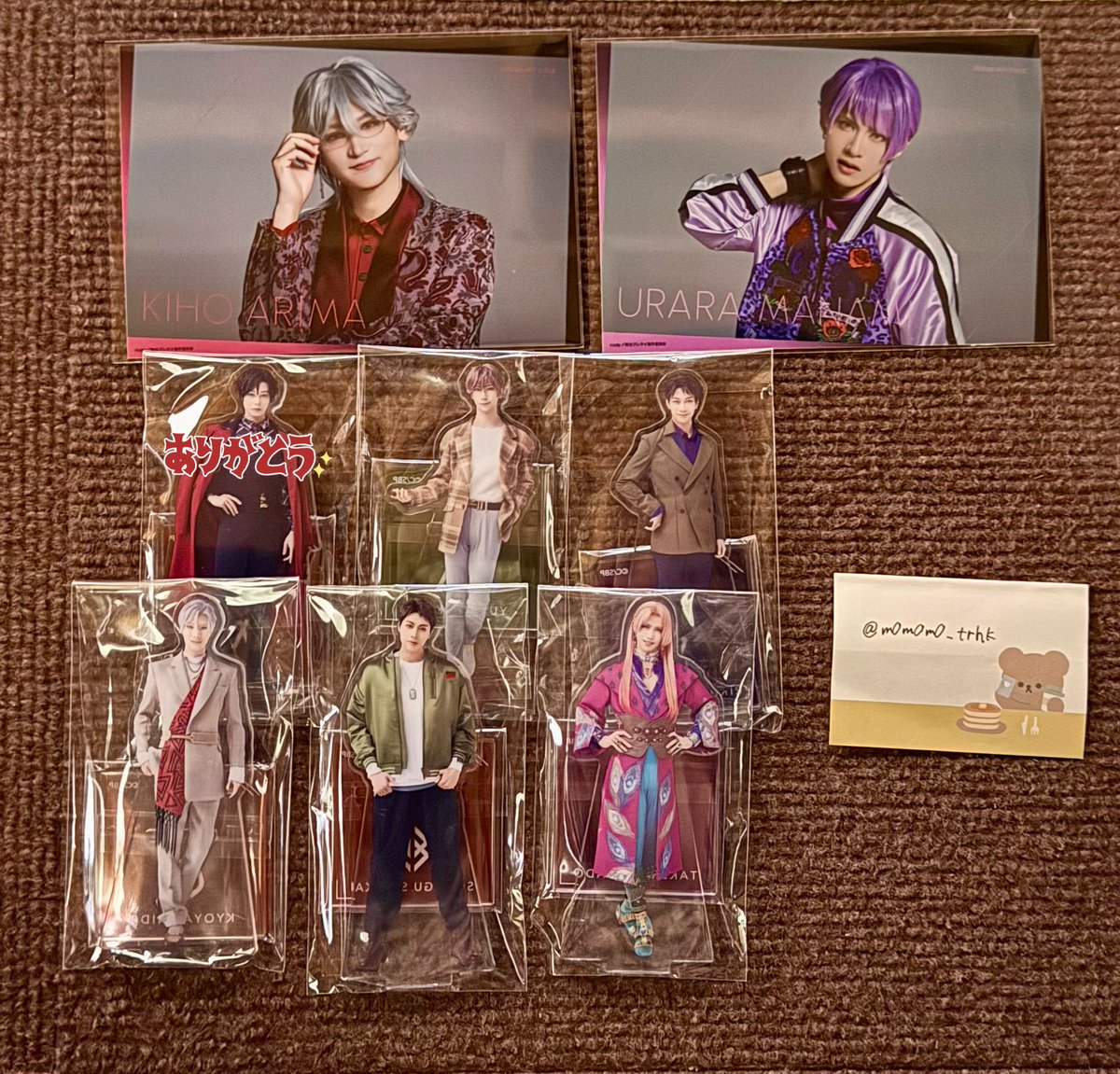 ももも@お取引| リトリン有 tweet media