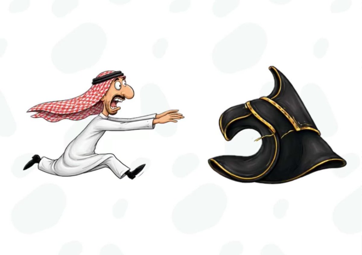د. خالد الزعاق :

خلال هاليومين تلبسوا زين لاننا في موسم بياع الخبل عباته 🥶