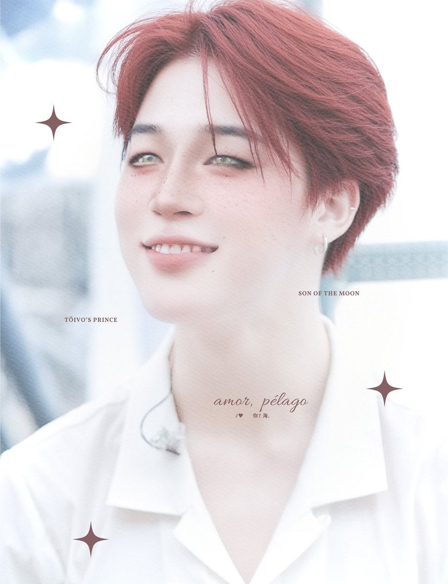 Suki de Stiglitz tweet media