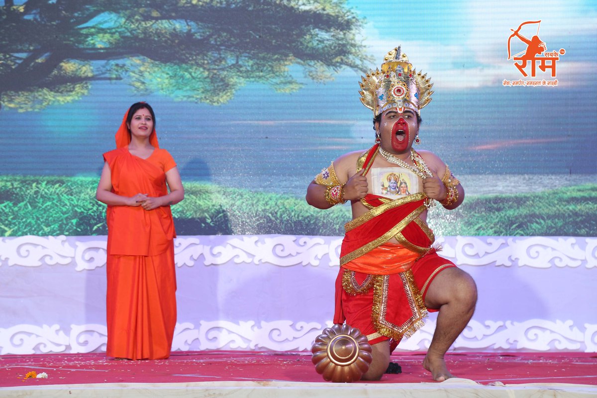 MChouhan908's tweet image. ध्वनिल नाट्य संस्था की हर प्रस्तुति में झलकती श्रद्धा और भावनाओं ने माहौल को पूर्णतः भक्तिमय बना दिया 🌸 आप भी आइए और बनिए श्री राम जन्मोत्सव का हिस्सा 🙏
जय श्री राम 🚩

#Kathak #GaneshVandana #Dashavatar #CulturalProgram #IndianCulture #DancePerformance #SabkeRam #RamJanmotsav