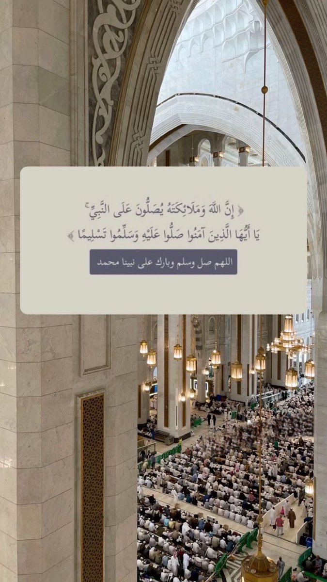 نوره tweet media