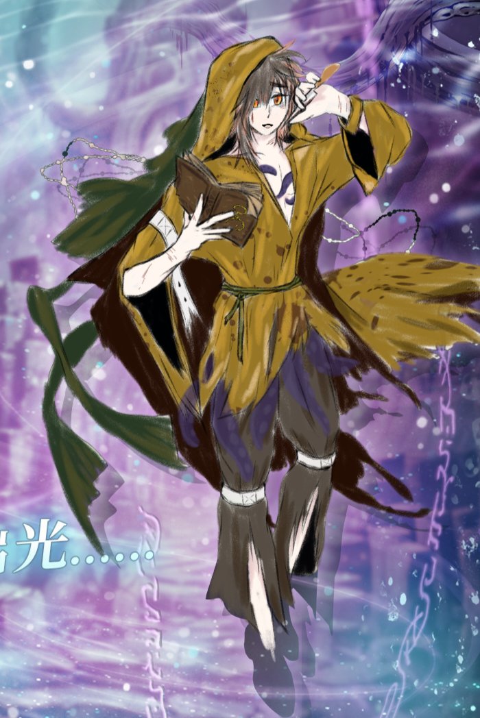 saltyjellyfish tweet media