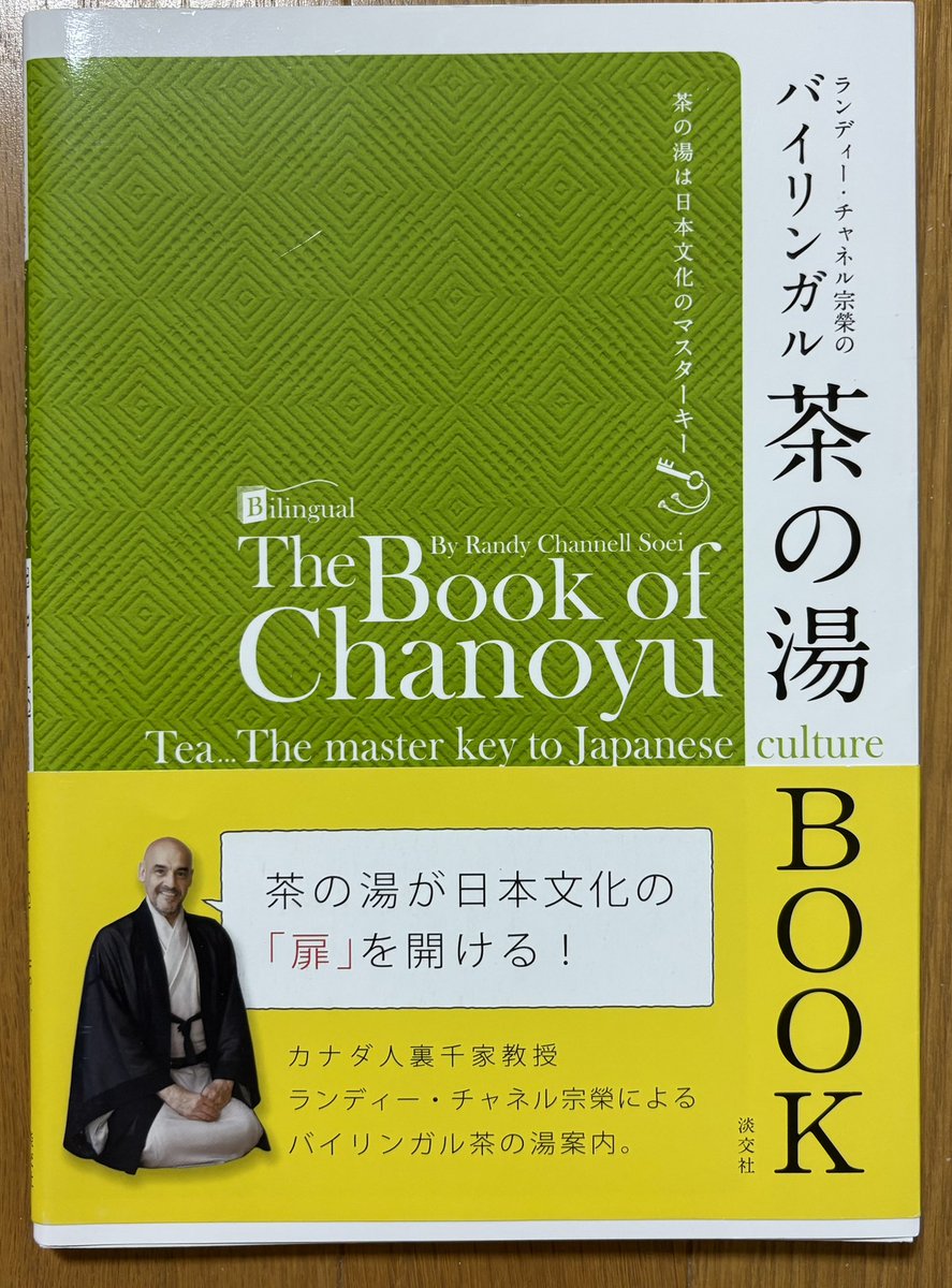 gandaruf7 gandaruf7 tweet media