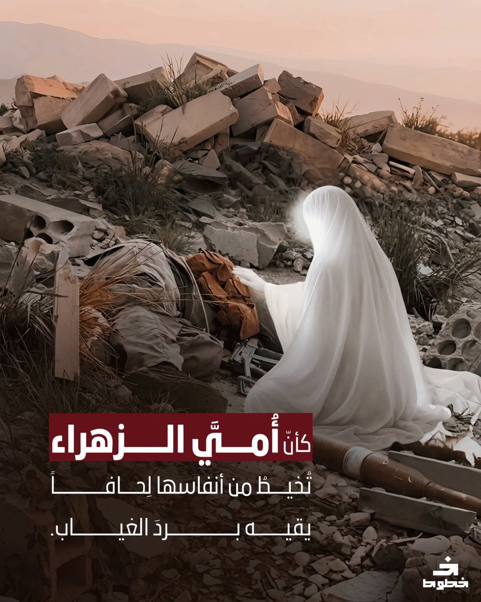 Abeer💚 tweet media