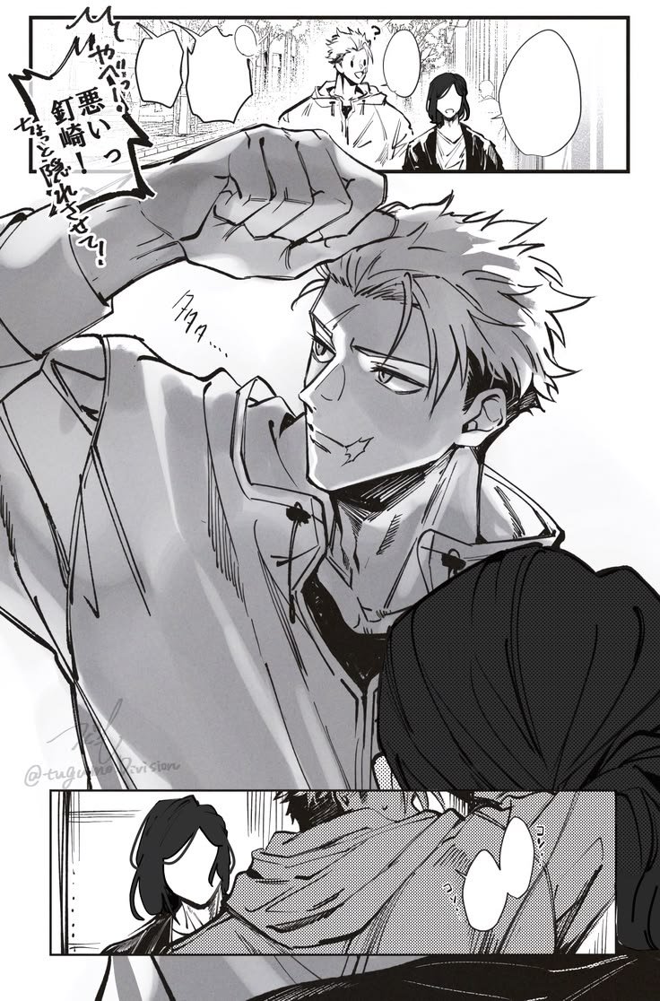 つぐも@多忙 tweet media