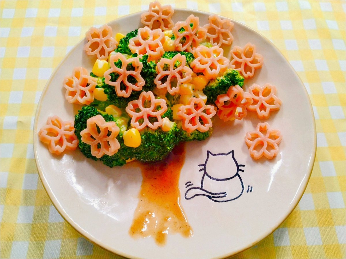 lily7o_o7's tweet photo. ガクくん、アクターの皆様おはようございます☀桜回の今日は、桜パスタのサラダにしました✨
お花見気分でいただきます🙏🌸
#おはガク
#ガク食オープンキャンパス https://t.co/TkImlru6xY