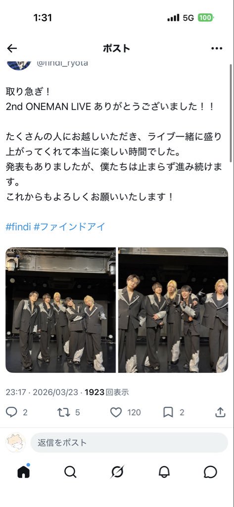 にゃにゃ tweet media