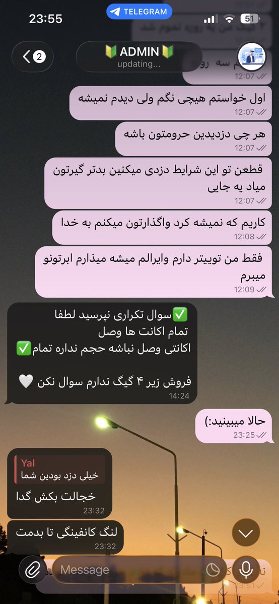 یلدا tweet media