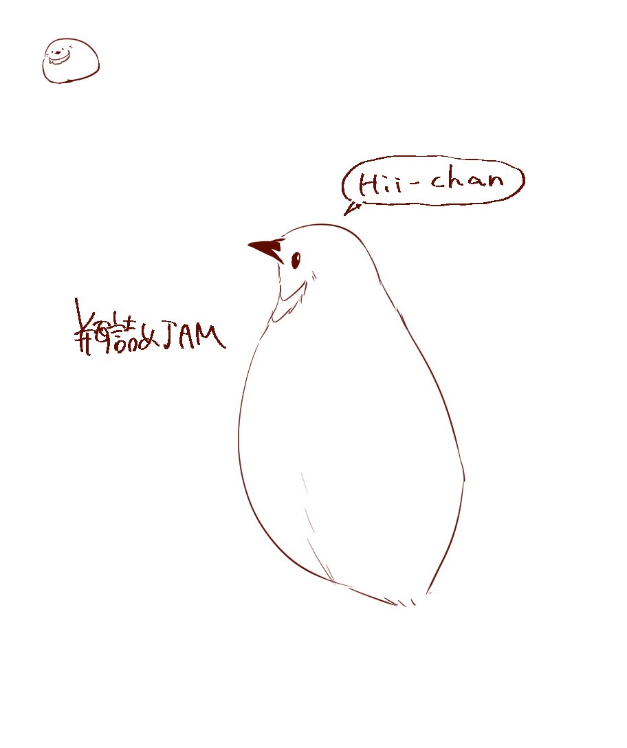 🍠°v° tweet media