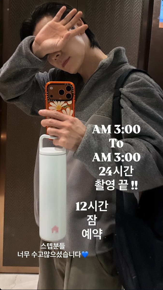 byeol_별 tweet media