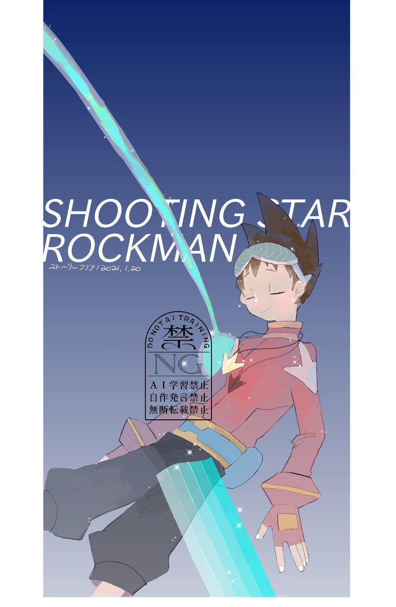 星花 水 📡半ｾﾙﾌ受肉水彩お絵描きVtuber tweet media