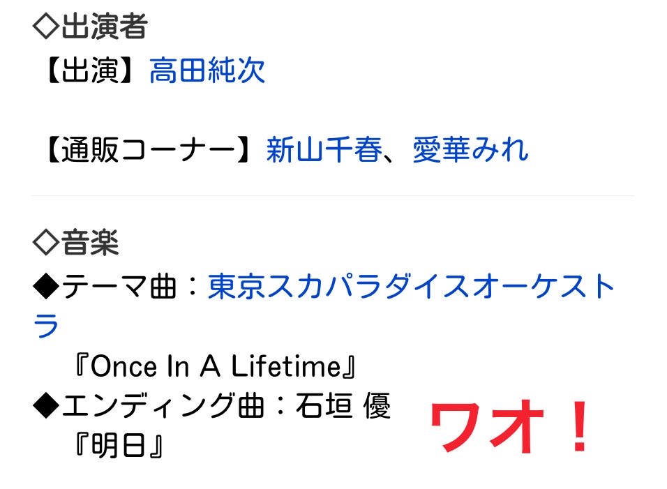 らいぞう tweet media