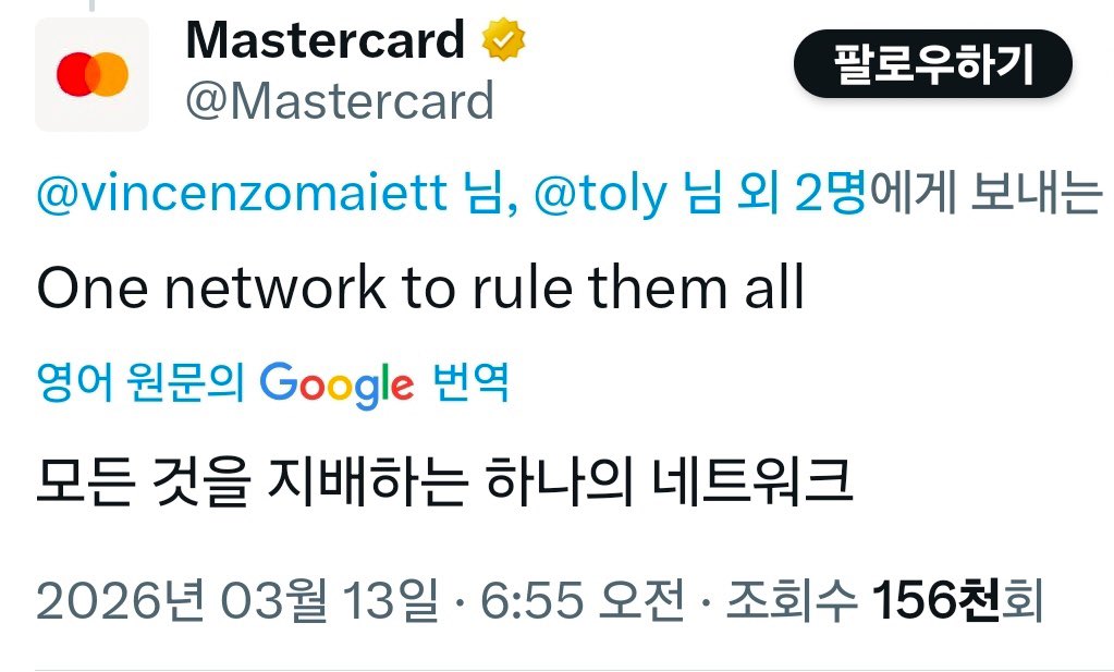 Noah' Ark tweet media