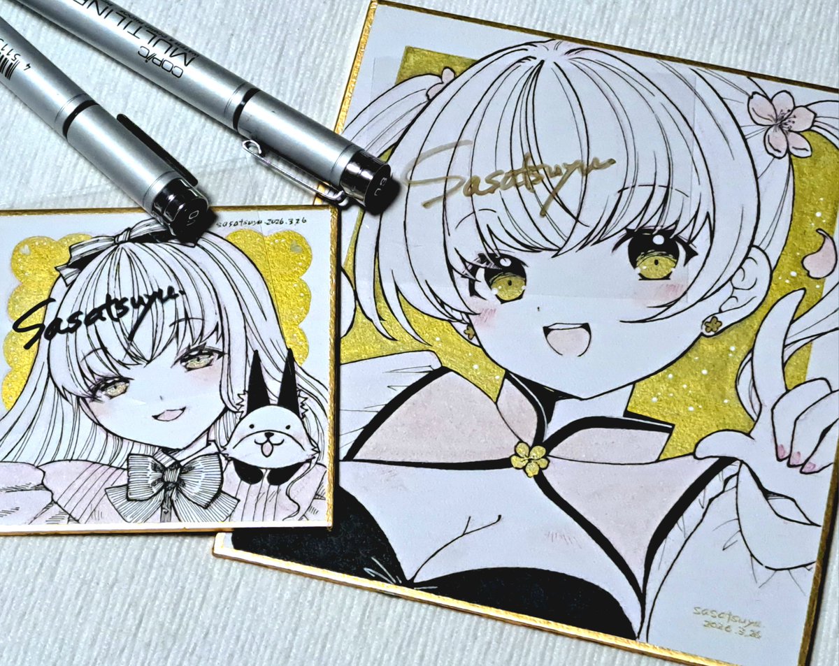 豆色紙と寸松庵色紙でき どっちもよく滲む画箋紙張り😇 #アナログイラスト