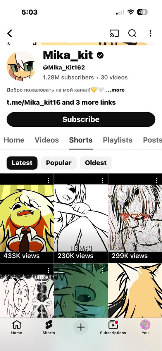 imanamerican tweet media