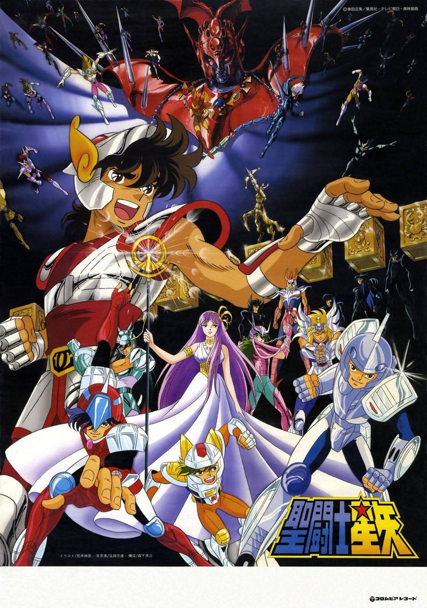 ✨🔥Daily Saint Seiya🔥✨ tweet media