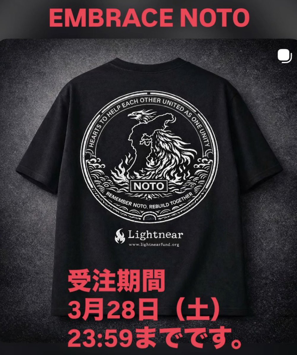 𝙻𝚒𝚐𝚑𝚝𝚗𝚎𝚊𝚛 𝚘𝚏𝚏𝚒𝚌𝚒𝚊𝚕 tweet media