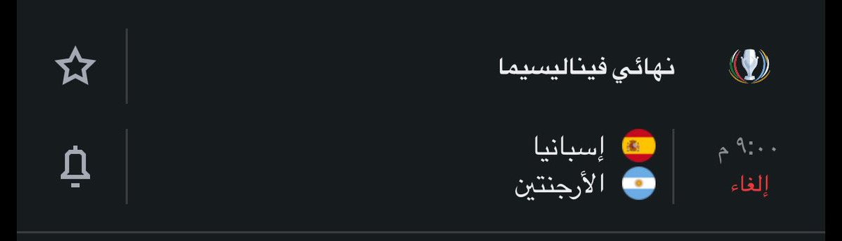 ناصر tweet media